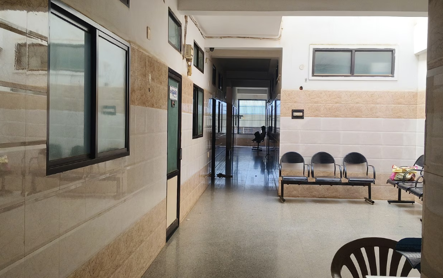 Waiting Area